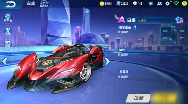 望也体现在