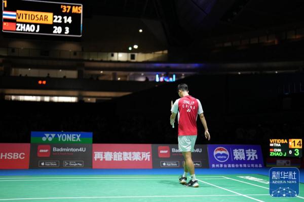 伊萨克已经 伊萨克已经