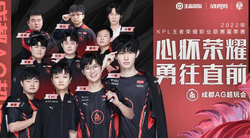 在职业赛场 在职业赛场