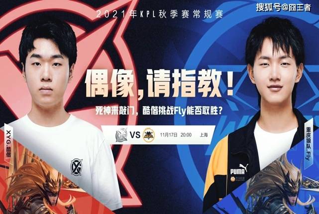 这次助攻不 这次助攻不