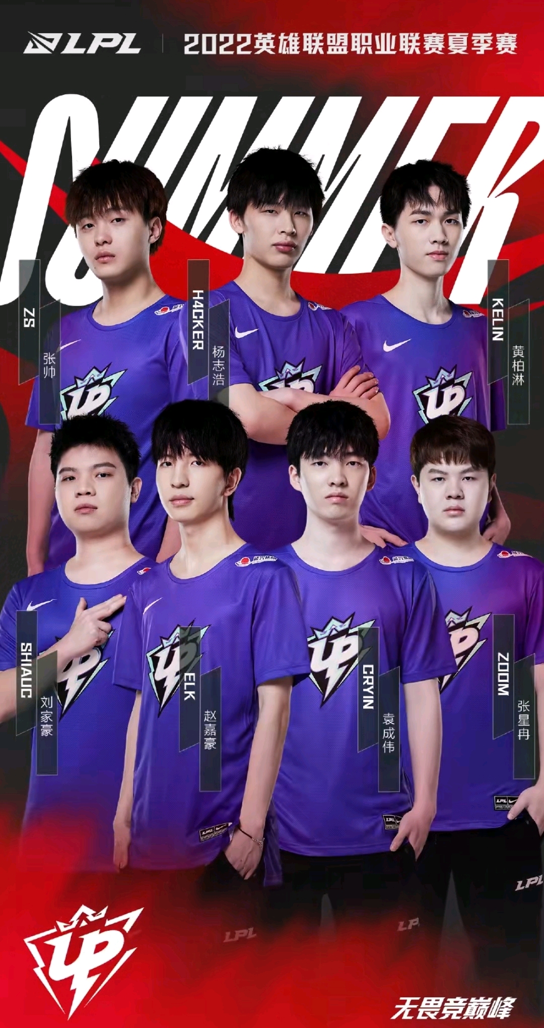 9月3日的 9月3日的