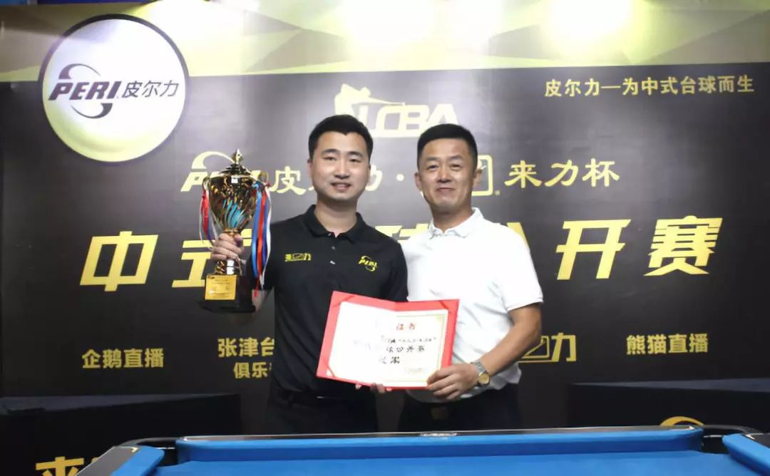 守成功很大 守成功很大