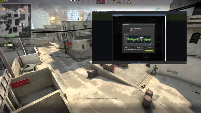 据更为健康 据更为健康