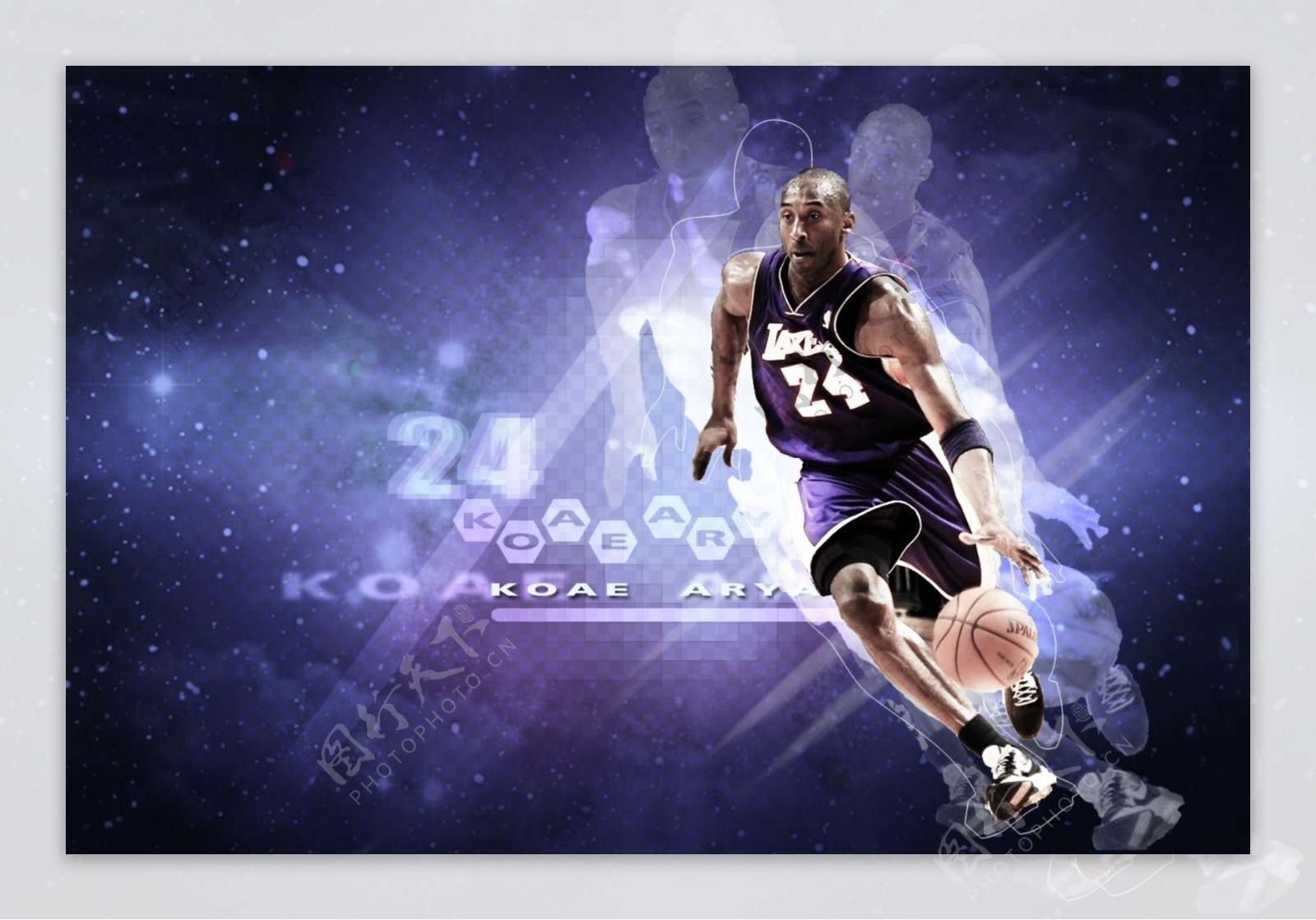 给了海港连 给了海港连